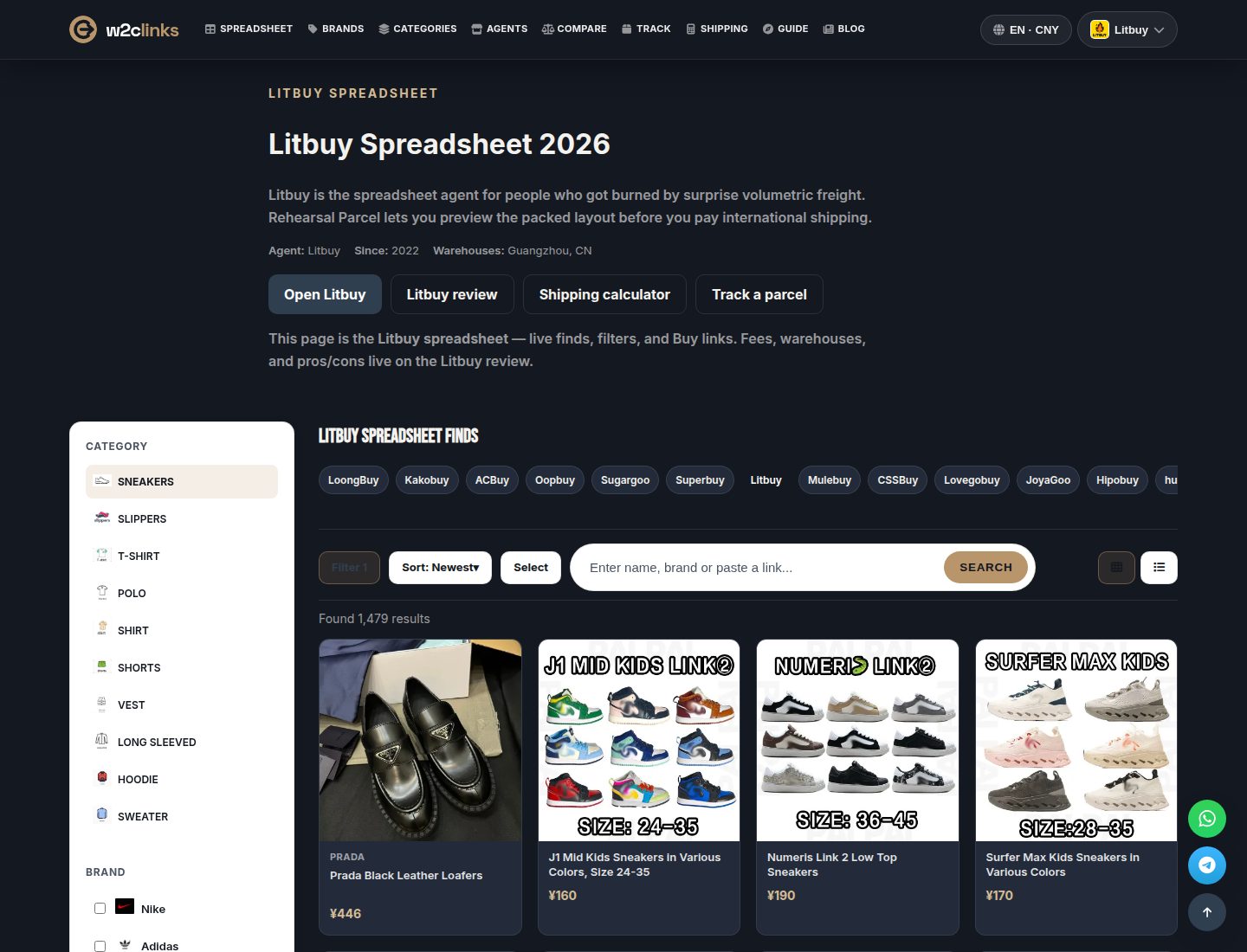 LitBuy-catalogus op w2clinks: kaarten met foto, merk en referentieprijs
